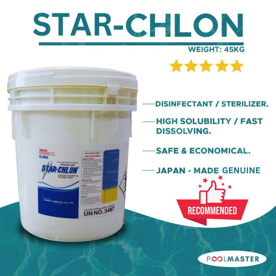 Prima Home Depot Japan Chlorine StarChlon